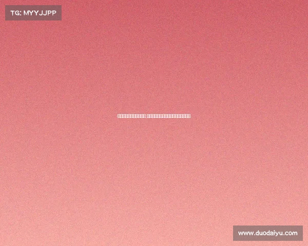 全球足球转会市场新趋势 球员转会价格激增背后的深层原因分析