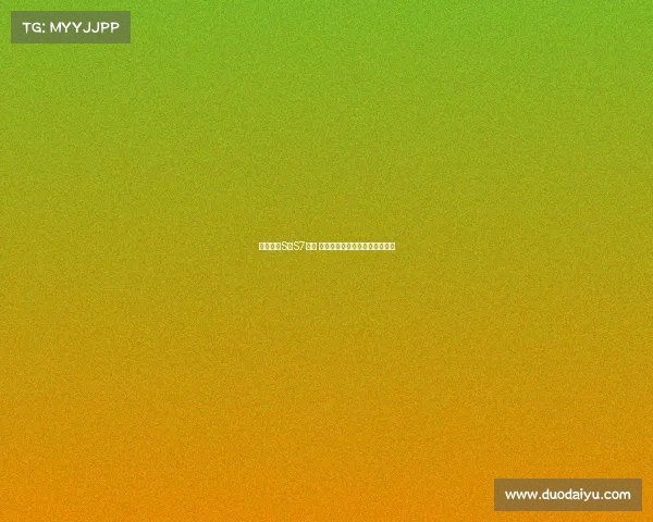 英雄联盟S赛S7回忆 一场改变历史的对决与荣耀时刻