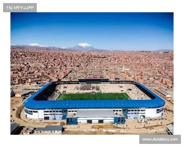 高原球场独特环境与挑战：探索高海拔对比赛影响及运动员适应性研究