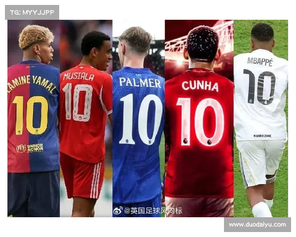 皇马官方宣布姆巴佩接过魔笛战袍将穿10号球衣开启新篇章