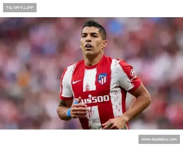 马德里竞技重塑辉煌之路 新赛季目标聚焦进攻与防守平衡 马德里竞技重塑辉煌之路 新赛季目标聚焦进攻与防守平衡