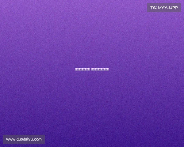 五大联赛首战精彩纷呈 各队新赛季首秀看点全解析