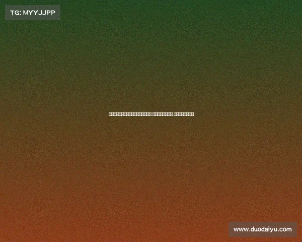 英超最新动态：曼联战术调整深度分析 曼城连胜纪录延续 红军伤病情况更新