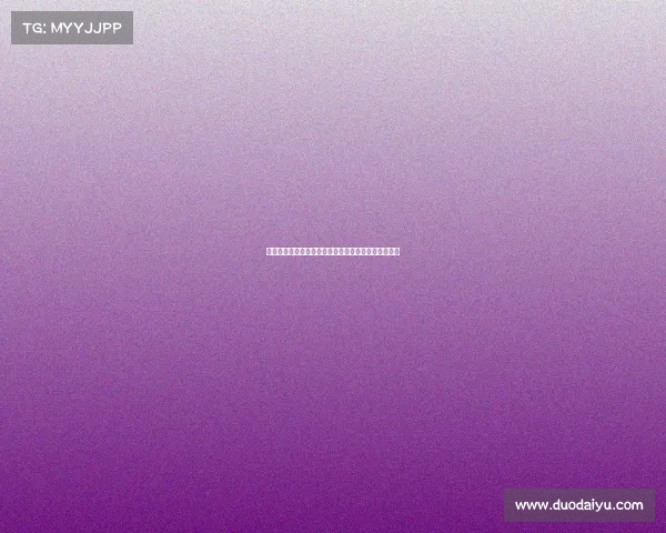 足球俱乐部引援资金来源分析及其背后的经济模式探讨