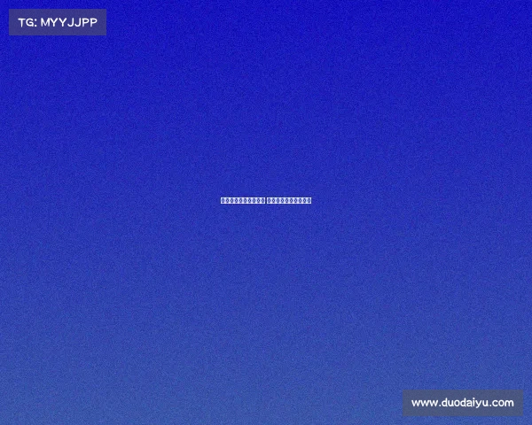 英超主帅薪资排名揭秘 大牌教练年薪差距惊人