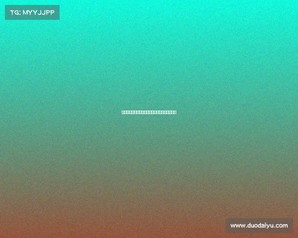 足球俱乐部转会计划实施方案与未来发展战略探讨