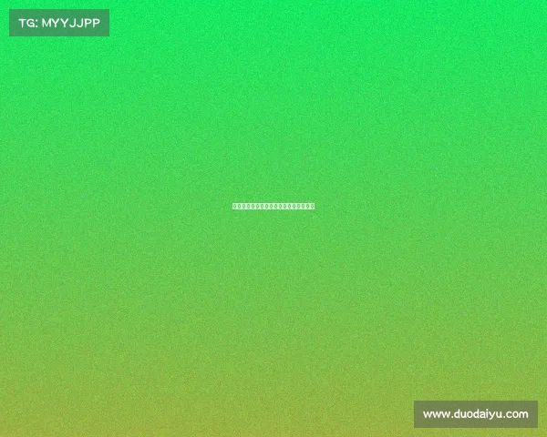 裁判尺度对比赛公正性的影响与挑战分析