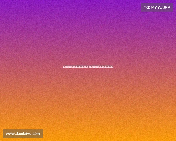 英超最新动态：曼联战术调整深度分析 曼城连胜纪录延续 红军伤病情况更新