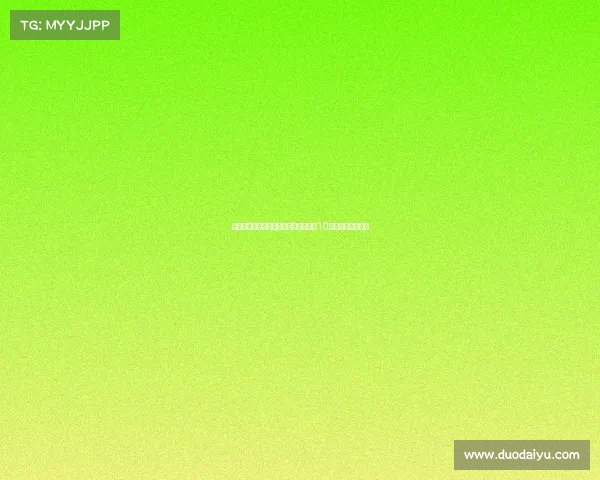 皇马官方宣布姆巴佩接过魔笛战袍将穿10号球衣开启新篇章