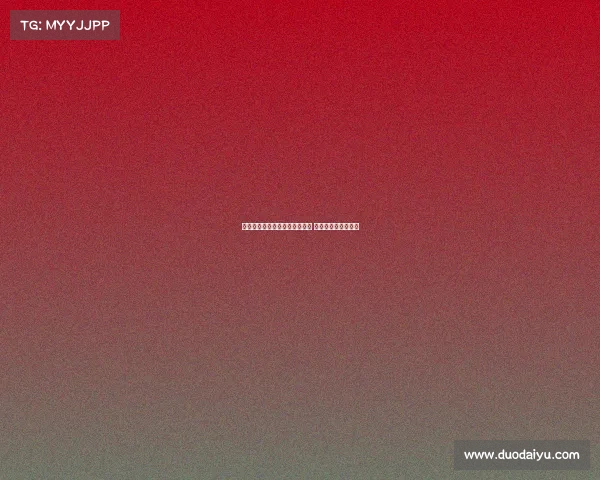 阿森纳求购楚阿梅尼传闻被澄清 皇马视其为核心球员