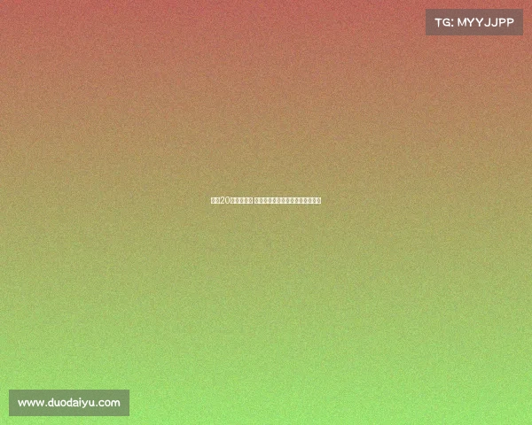 欧冠20年辉煌回顾 从传奇球队到梦幻时刻的历史长河