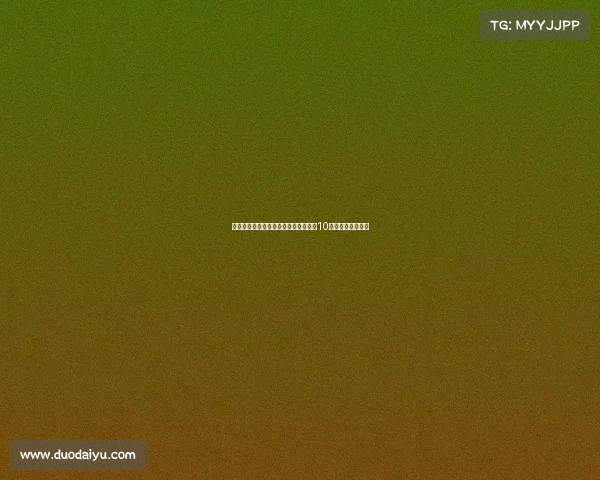 皇马官方宣布姆巴佩接过魔笛战袍将穿10号球衣开启新篇章