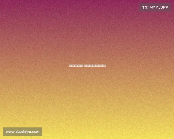 西甲中文解说全程分析 球迷必看赛事精彩瞬间与战术解读