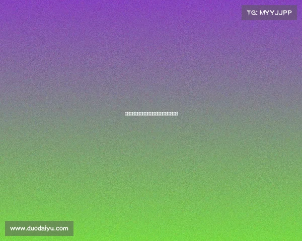 迪马济奥透露米兰将为求购盖拉杜埃提出新报价