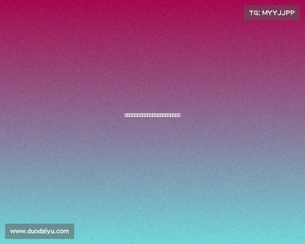 谢什科两次转会高居斯洛文尼亚球员历史前二位置