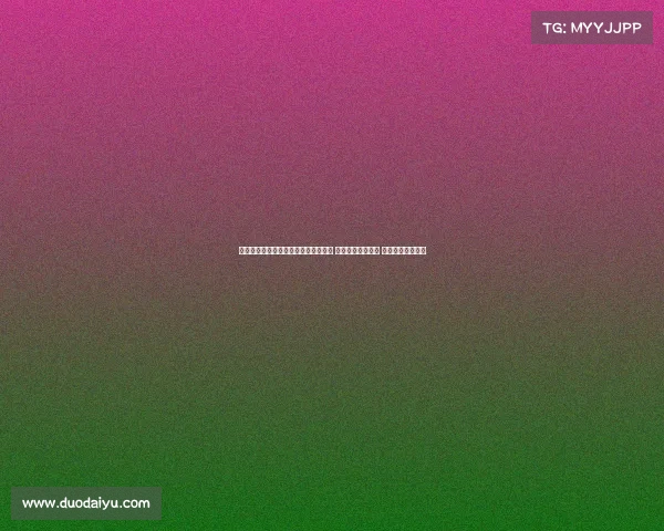 英超最新动态：曼联战术调整深度分析 曼城连胜纪录延续 红军伤病情况更新