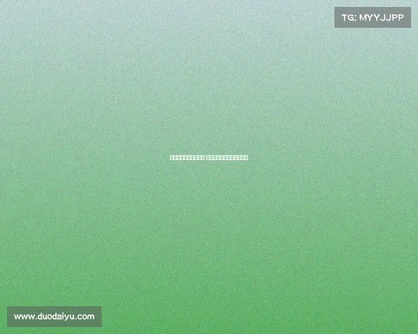 五大联赛首战精彩纷呈 各队新赛季首秀看点全解析