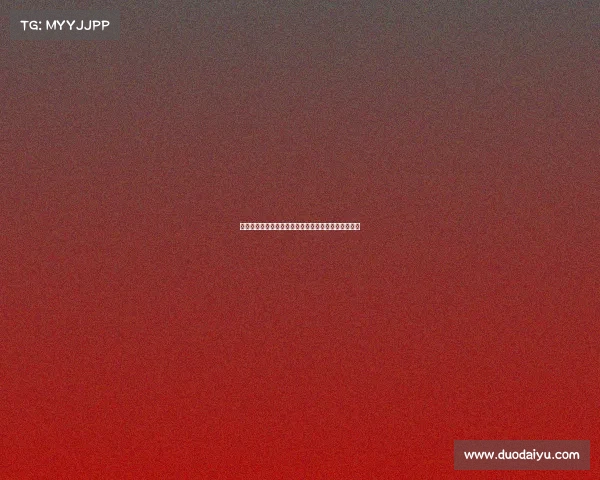 足球俱乐部引援资金来源分析及其背后的经济模式探讨