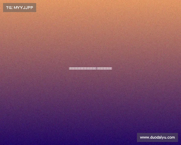 马尔基尼奥斯领衔巴黎防线展现铁血担当 助力球队稳定后防体系