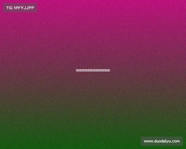 足球俱乐部转会计划实施方案与未来发展战略探讨