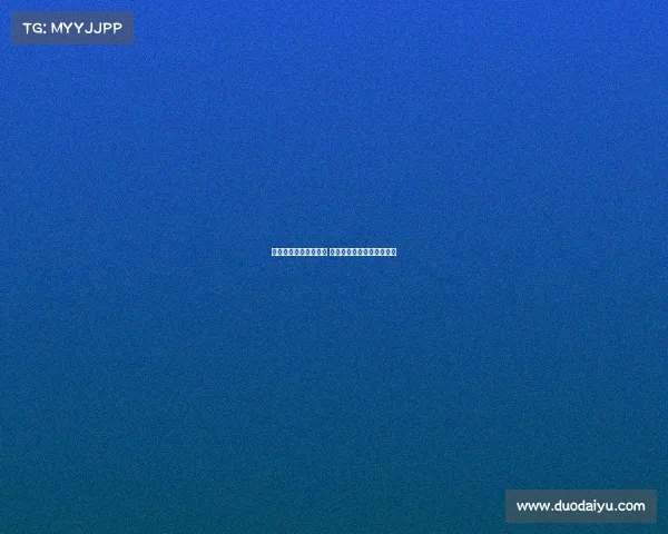 五大联赛首战精彩纷呈 各队新赛季首秀看点全解析