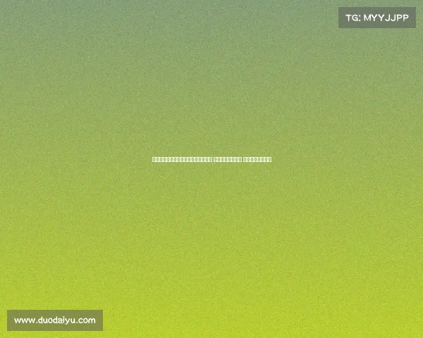 英超最新动态：曼联战术调整深度分析 曼城连胜纪录延续 红军伤病情况更新