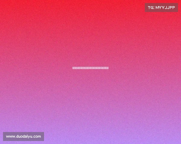 足球俱乐部引援资金来源分析及其背后的经济模式探讨