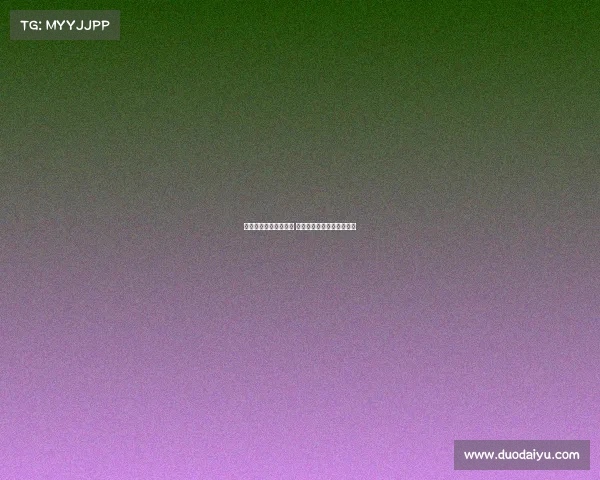 五大联赛首战精彩纷呈 各队新赛季首秀看点全解析