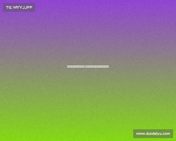 瓦斯奎兹谈罗马世界级实力 并揭秘与米兰解约后三天即收到邀请