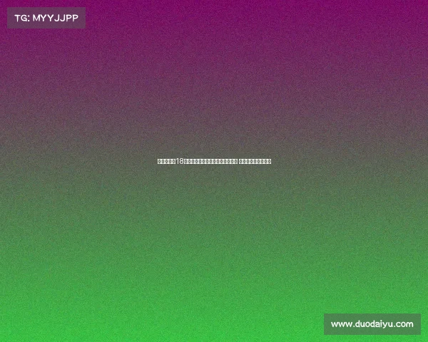 朗斯接近与18世界杯冠军成员托万达成转会协议 期待新赛季强力加盟