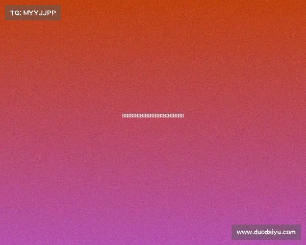 英超战术布置全解析：如何解读球队的进攻与防守策略