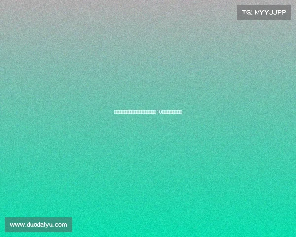 皇马官方宣布姆巴佩接过魔笛战袍将穿10号球衣开启新篇章