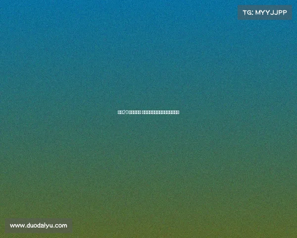 欧冠20年辉煌回顾 从传奇球队到梦幻时刻的历史长河