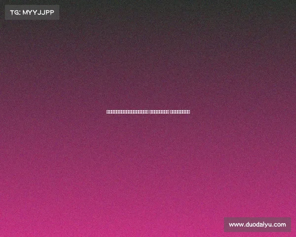 英超最新动态：曼联战术调整深度分析 曼城连胜纪录延续 红军伤病情况更新