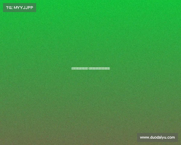 马德里竞技重塑辉煌之路 新赛季目标聚焦进攻与防守平衡