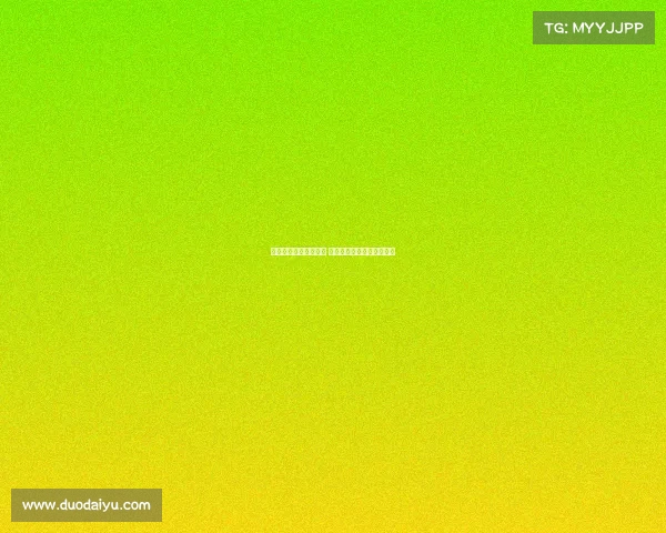 五大联赛首战精彩纷呈 各队新赛季首秀看点全解析