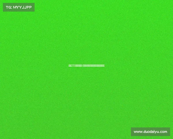 欧冠20年辉煌回顾 从传奇球队到梦幻时刻的历史长河