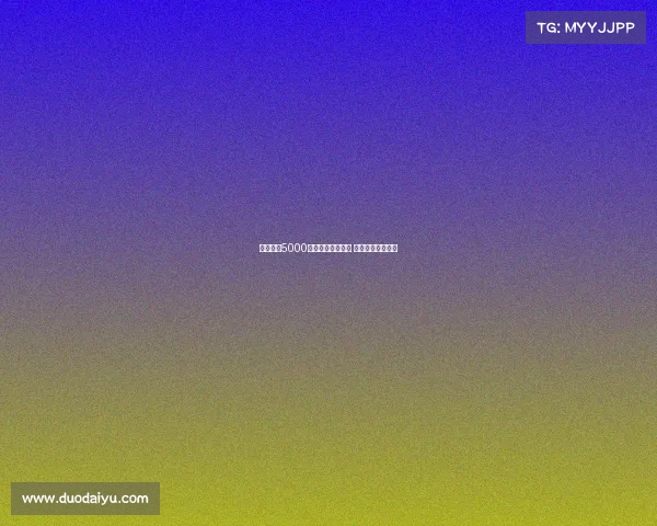 热刺报价5000万欧求购萨维尼奥 曼城欲提高转会费