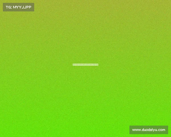 裁判尺度对比赛公正性的影响与挑战分析