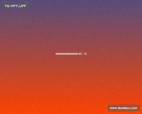 阿森纳旧将帕尔特伊接近加盟比利亚雷亚尔 签约1+1年