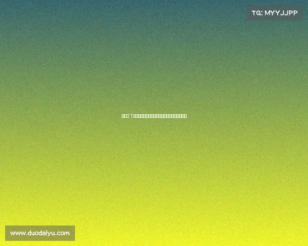 皇马21岁中场马里奥马丁租借加盟赫塔费附带买断条款