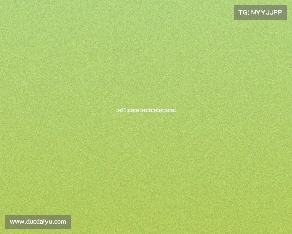 欧冠20年辉煌回顾 从传奇球队到梦幻时刻的历史长河