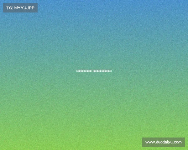 五大联赛首战精彩纷呈 各队新赛季首秀看点全解析