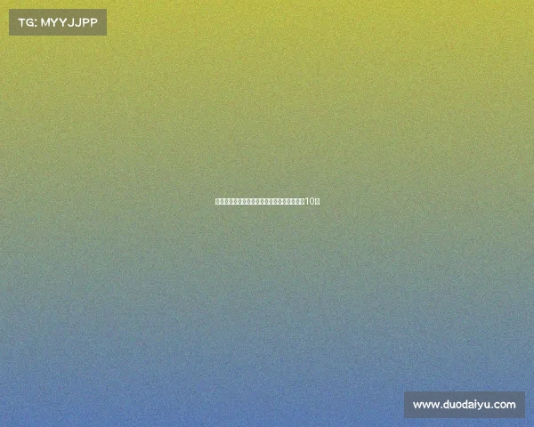 皇马官方宣布卡马文加右脚踝扭伤预计缺阵约10天