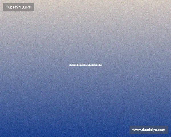 阿森纳求购楚阿梅尼传闻不实 皇马重视其为核心球员 阿森纳求购楚阿梅尼传闻不实 皇马重视其为核心球员