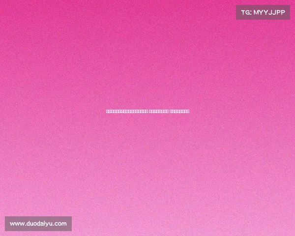 英超最新动态：曼联战术调整深度分析 曼城连胜纪录延续 红军伤病情况更新