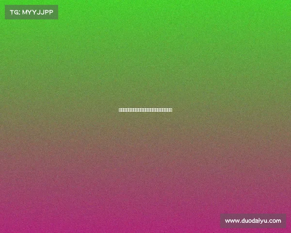 足球俱乐部转会计划实施方案与未来发展战略探讨