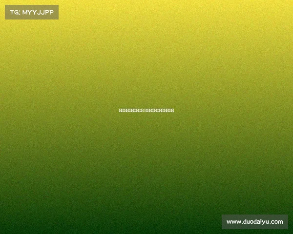 五大联赛首战精彩纷呈 各队新赛季首秀看点全解析