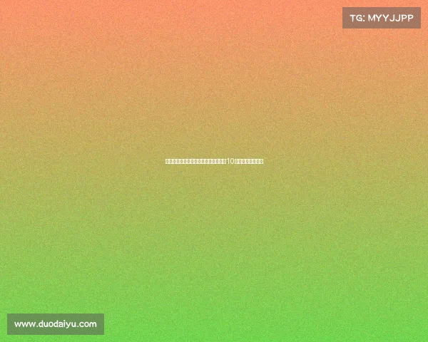 皇马官方宣布姆巴佩接过魔笛战袍将穿10号球衣开启新篇章